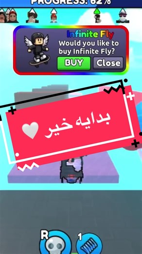 يارب أتشهر يعني 💩💔#viral #foryou #محتوي #roblox #fyppppppppppppppppppppppp