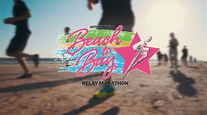 The Corpus Christi Beach to Bay Relay Marathon is back! As one of the largest relay marathons in the U.S., Beach to Bay draws competitors from across the globe to honor those serving in the U.S. military. Register today at www.beachtobayrelay.com. | City of Corpus Christi - Government