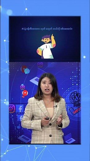 DVB Fact Check Episode 48 Promo 08.12.2025