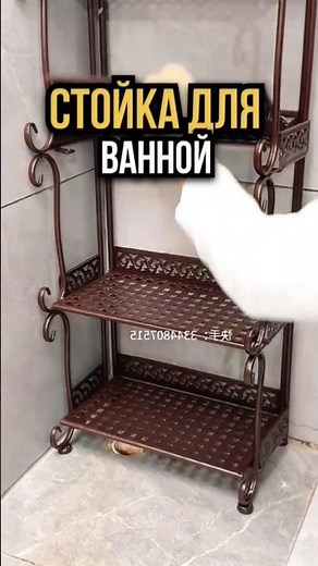 Article numbers for those who asked 👇🏻💛Yandex Market: #YM10179195❤️Aliexpress: #ALI796105485