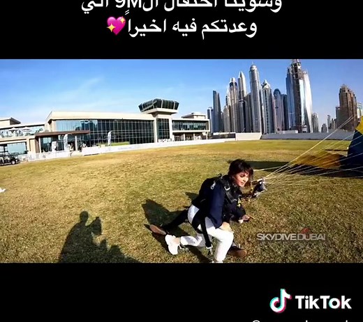 شكراً لكم على الرقم الجبار ترا مرضت من بعد المقطع حط لايك لاهنت😂 💖 #ساره_مهند_😩🦾