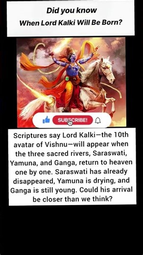 Did you know When Lord Kalki Will Be Born #kalki #ramayan #lordvishnu #didyouknow #spiritual #shorts