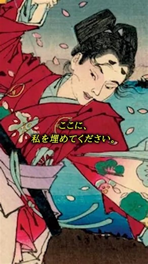 十二歳の少年が残した遺言