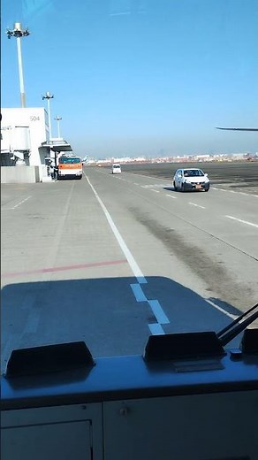 Morning flights to Hagi and Iwami Airport depart from Haneda Airport Satellite. Travel by bus. #a...