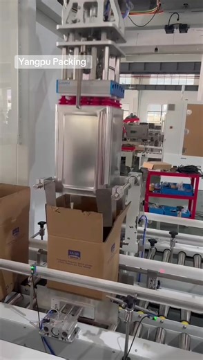 🚀High-speed automatic case packer boost your packaging efficiency📦 & Cut labor cost！Do you need it? #🚀High-speed automatic case packer boost your packaging efficiency📦 & Cut labor cost！Do you need it? #foodpacking #beveragepackaging #casepacker #foryou