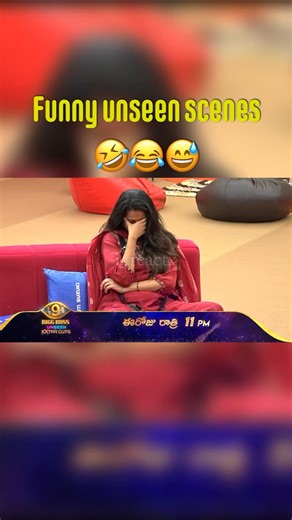 I Reactx on Instagram: "Funny unseen scenes 🤣😂😱🔥 #biggboss #biggbosstelugu #biggbosstelugu9 #i_reactx #emmanuel #thanuja #pavan #sanjana #kalyan"