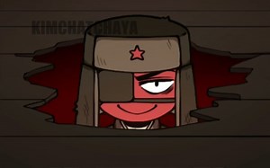 COUNTRY HUMANS - AXIS