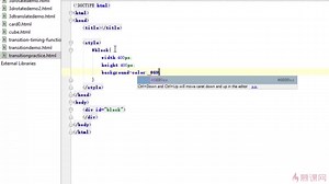 1-2 transition属性