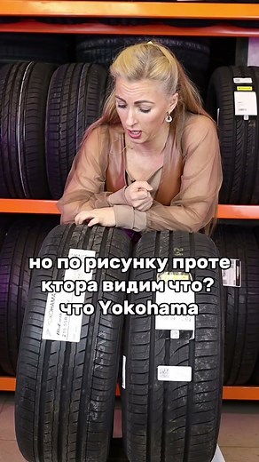 Pirelli Cinturato P1 Verde vs. Yokohama BluEarth-Es ES32 / Which one to choose? #pirelli #yokoham...