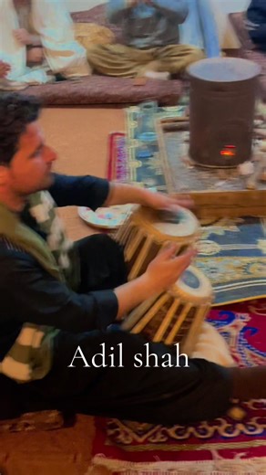 Zama Mena: Traditional Dance Rhythms