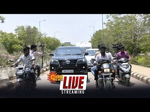 🔴LIVE : TVK | VIJAY | மதுரையில் இருந்து புறப்பட்ட விஜய் | Sun News