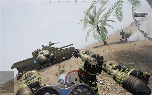 Squad之真主的IED快递