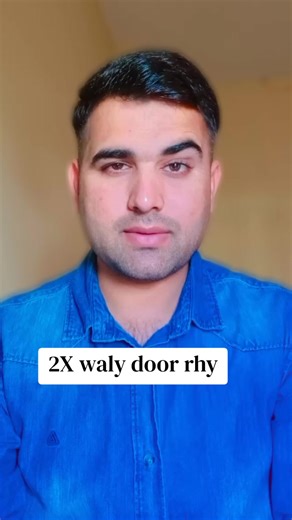 Signature Sound Video with Eyebrow Dance