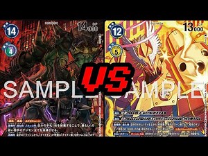 [DTCG]Digimon Card Game Titamon + SkullBaluchimon Vs Jupitermon