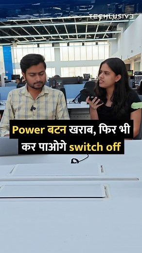 454K views · 18K reactions | Power button damaged, still able to switch off #android #smartphone #tipsandtricks #howto #technology | Techlusive | Facebook