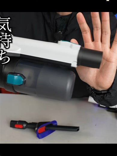 Creating Vacuum Cleaner Attachments with 3D Printing