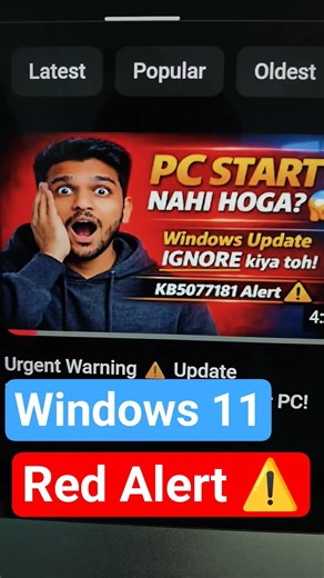 Windows 11 Red Alert ⚠️ PC Dead in 2026? 🚨 #shorts