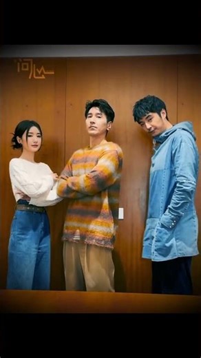 #问心 🩺 速速来感受东立三人组的超强压迫感！｜#赵又廷 #金世佳# 毛晓彤 《问心》The Heart 2024必看医疗剧｜Click to Enjoy FULL EPs👇