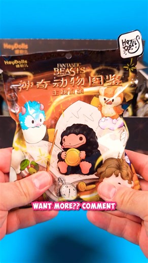 ASMR Unboxing Hey! Dolls Fantastic Beasts Blind Bags 🧙🏻‍♂️ Cute Harry Potter Minifigure Toy Haul