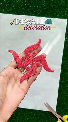 Diwali decoration ideas for home / Ready rangoli design patch #diy #decoration #diwali
