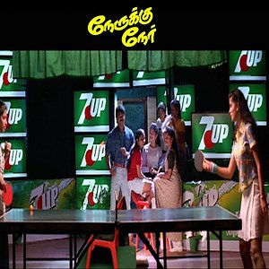 2.1M views · 57K reactions | அவளுக்கு காது கேக்கல ! Nerrukku Ner Movie Hit Scenes Part - 9 Vijay | Suriya | Simran | Kausalya | Raghuvaran | Vivek | Vasanth | Deva | API Tamil Hits | Facebook