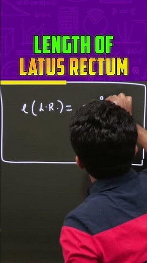 Length Of Latus Rectum Formula | Maths Concepts By Aman Malik Sir #maths