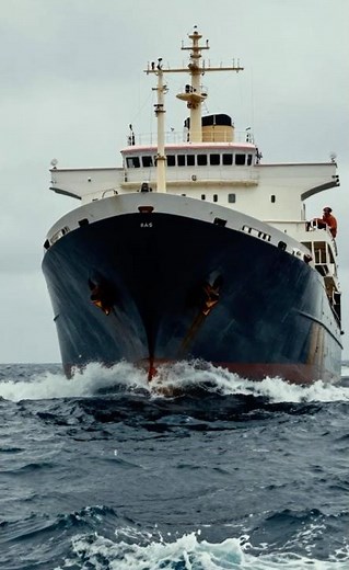 The Secret of Ship Rust