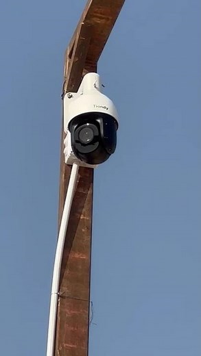 Surveillance Cameras Installed at the Site / Building