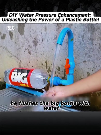 DIY Water Pressure Enhancement: Unleashing the Power of a Plastic Bottle! #DIY #manufacture #handwork #originality #invent #hack #waterpipe #foryou #foryoupage #fyp