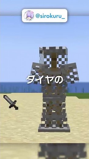 Which mob drops the most items? [Minecraft Tips, Explanations, and Tricks]