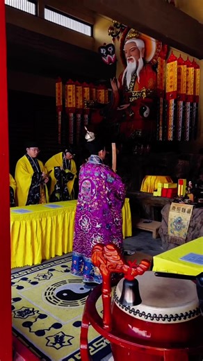 #福生无量天尊 #道教仪式 #财富 #玄门