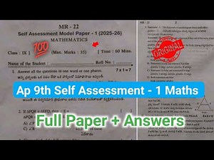 💯real 9th class self assessment model paper 1 maths 2025|Ap 9th class maths fa1 paper 2025 answer