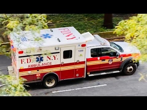 FDNY EMS AMBULANCE RESPONDING ON BROADWAY ON THE UPPER WEST SIDE AREA OF MANHATTAN IN NEW YORK CITY.