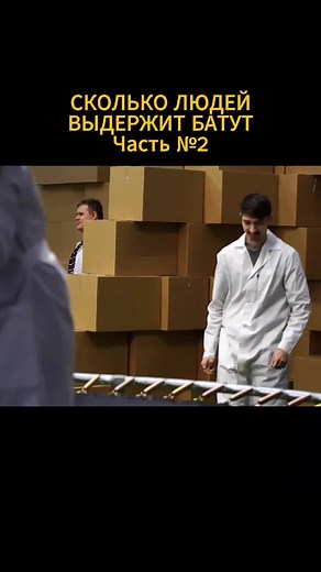 #Наука #наукадлявсех #Эксперименты #НаукаДляВсех #Взрыв #Экшен #НаукаИИсследования #Ученые #Химия #Физика #Биология #Электроника #ШоуНауки #Лаборатория #ИнтересныеФакты #Гаджеты #Экспериментально #НаучныеОткрытия #СекретыНауки #НаучноеШоу #ИзучаемМир #НаукаДляДетей #Эффекты #НаучныеОпыты #НаукаИЗабава #ТайныНауки #Технологии #НаучноеОборудование #НаучныеСекреты #исследования