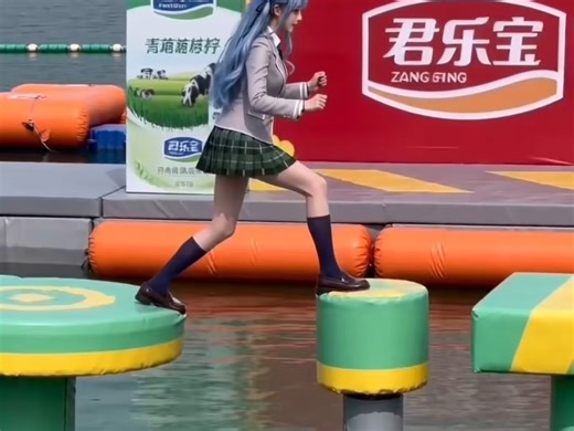 丰川祥子向前冲