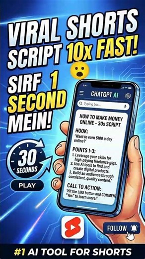 Best AI Tool for YouTube Shorts Script (Create Viral Videos in Seconds!)