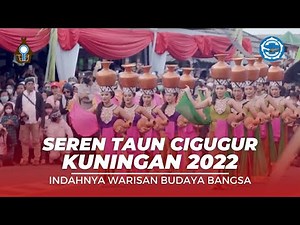 Buyung Dance, a traditional dance from Kuningan | Seren Taun Cigugur, Kuningan, West Java 2022 Fu...