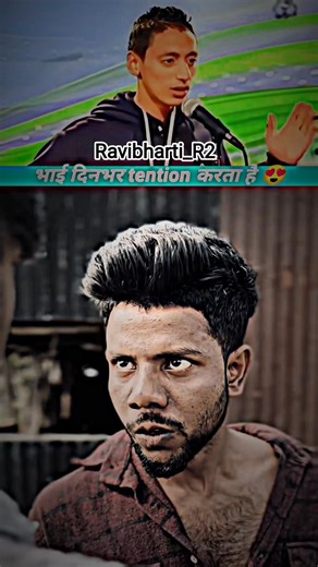 #trending