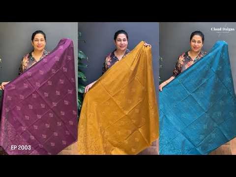 Ep 2003 | Cutwork Collections Only @ 1950/- Cloud Dzigns |