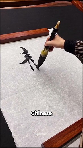 Why Chinese Calligraphy Takes YEARS to Master 😳