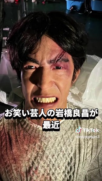 中島裕翔がHey!Say!JUMPから卒業