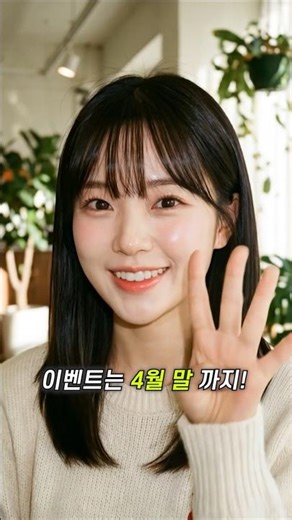 Buy an HP 250R G9 Laptop and Get a Wireless Keyboard and Mouse!