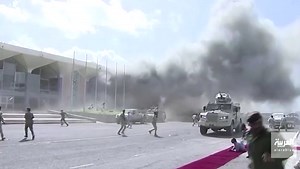 WATCH: The moment explosion occurred at Yemen airport – 22 dead
