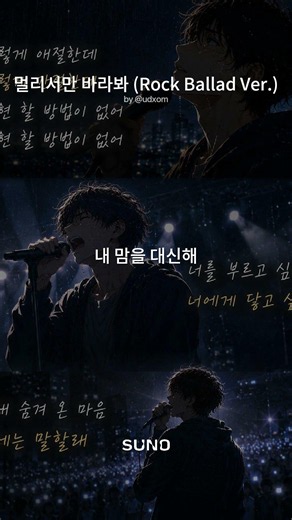 July 17 Best OST Songs - Ad-Free Songs: 30 Korean Ballad Masterpieces🎵 Ballads: IU, Lim Young-woo...