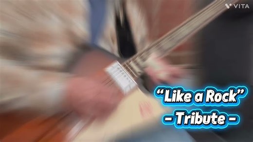 Mastering the Slide Guitar Solo in Bob Seger’s Like a Rock: A Step-by-Step Guide - Smart.DHgate – Trusted Buying Guides for Global Shoppers