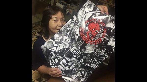 Kawakami Forever - Disclose Fan Video