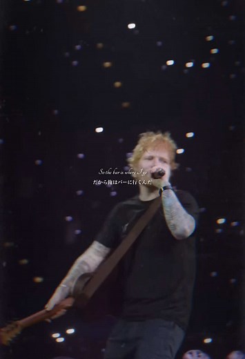 Shape of You by Ed Sheeran: Lyrics and Insights