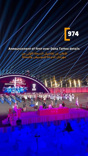 22K views · 103 reactions | A distinguished press conference marked...