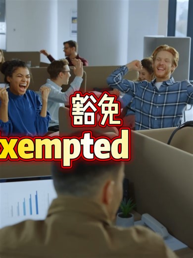 Good news! Businesses with annual turnover below RM1 Million will be exempted from mandatory e-Invoicing 🥳 ⚠️ But take note 👀 Businesses established between 2023–2025 that reach the threshold will still need to implement e-Invoicing starting January 2026 . 🔥Get ready before January 2026 and transition your business smoothly. 👉 Choose SQL EBI POS System — faster, accurate, and secure . WhatsApp us to schedule for FREE Demo👇 https://wa.me/message/UB23IU2KKWRVK1 - - - #einvoicemalaysia #einvoi
