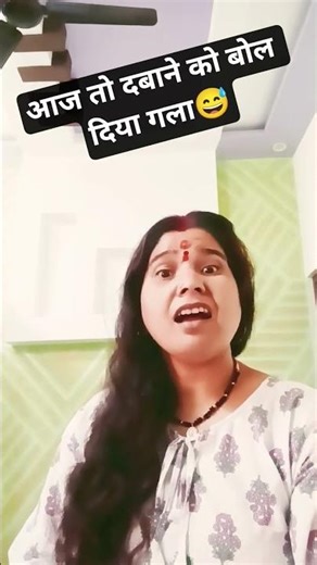 #comedy #comedyfilms #funny #trending #viral